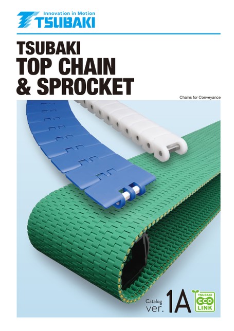 Top chain (English)