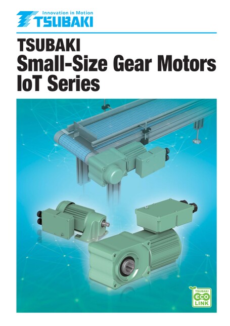 Small gear motor IoT specifications