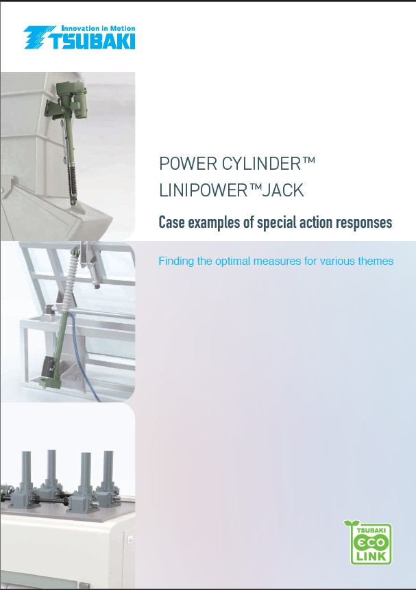 Power Cylinder Linipower Jack Special Compatible Cases