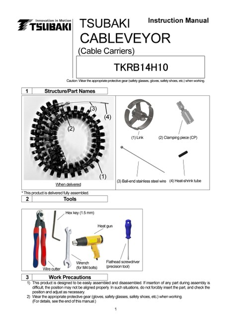 TKRB14H10 Instruction Manuals