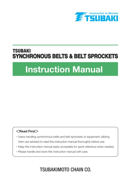 Tsubaki Synchronous Belt pulley