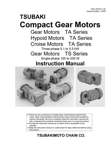 Gear Motor GMTA, Hypoid Motor HMTA, Croise Motor CSMA/HCMA