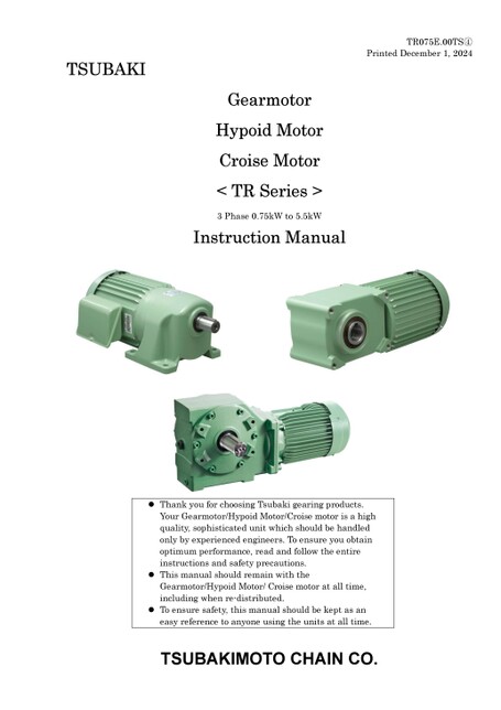 Compatible with Japanese standard motor (Gear Motor GMTR, Hypoid Motor HMTR, Croise Motor CSMR/HCMR)