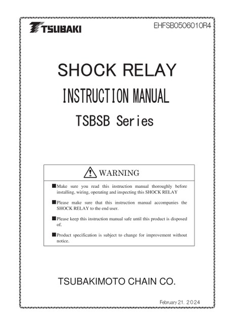 SB Series