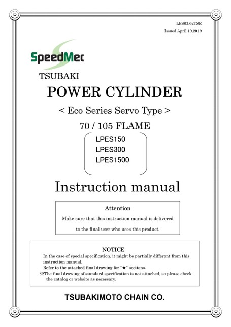 LPES Eco Series Servo Type (LPES150-1500)