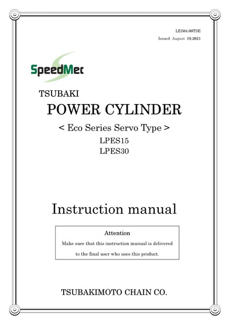 LPES Eco Series Servo Type (LPES15-30)