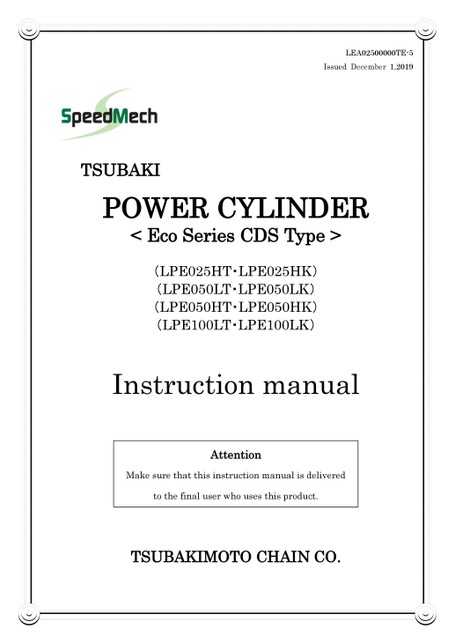 LPE Eco Series (CDS type)