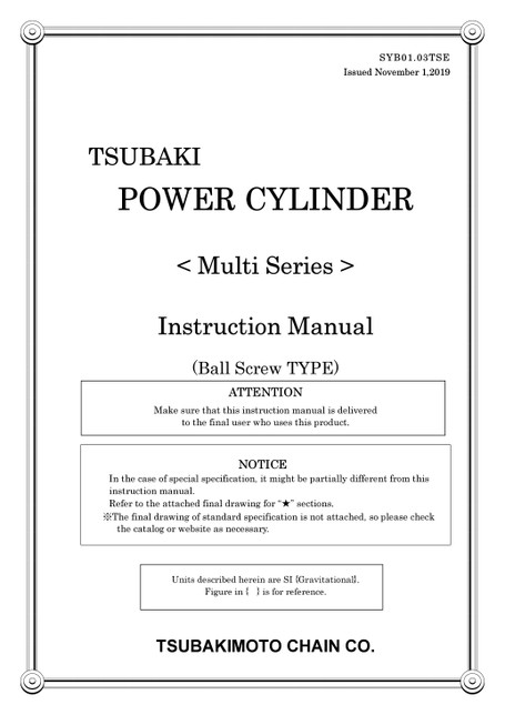 LPT Multi Series