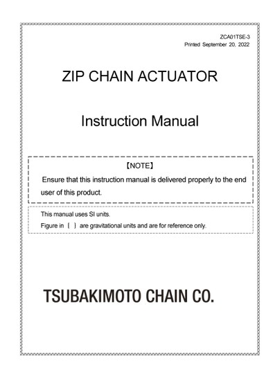 Zip Chain Actuator ZCA