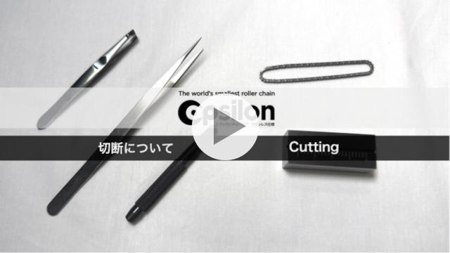 How to use Easy Laser