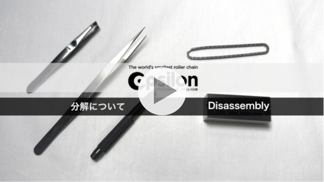 How to use Easy Laser