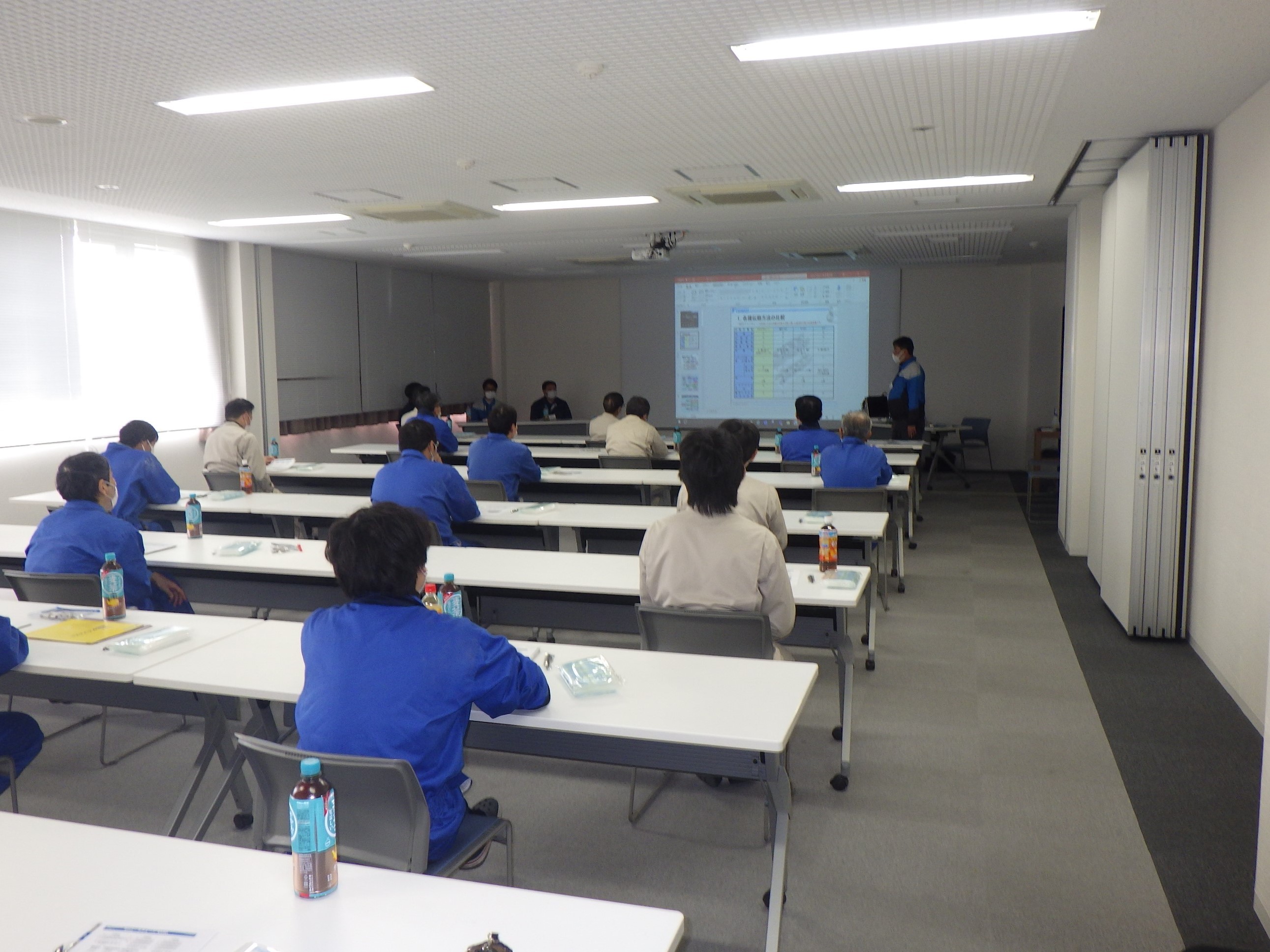 Seminars and Training